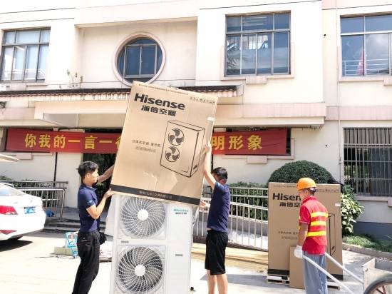 技术占位!海信空调2021新冷年再提速-家电圈官网