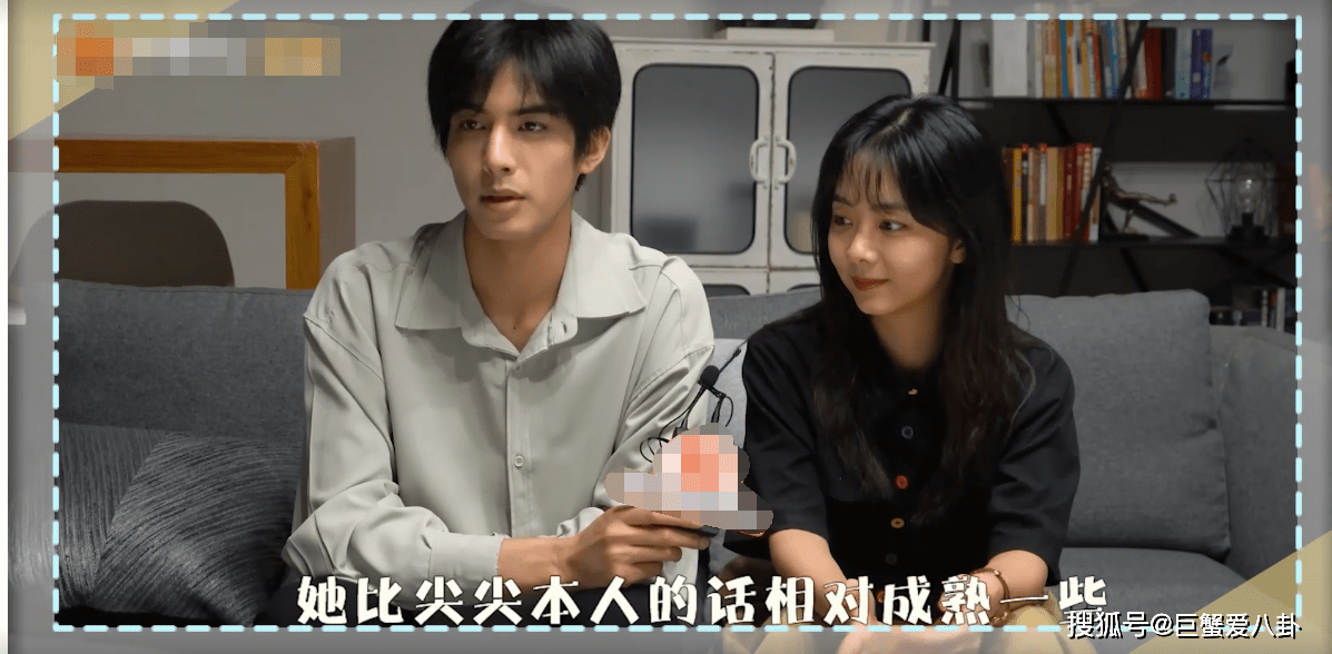 《以家人之名》口碑下滑,宋威龙替凌霄解释,谭松韵话中有话