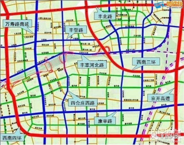 丰台火车站周边路网开建!