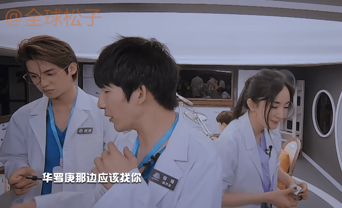 讽刺!初中毕业的郭麒麟变学霸,邓伦杨幂连简单数学题都不会