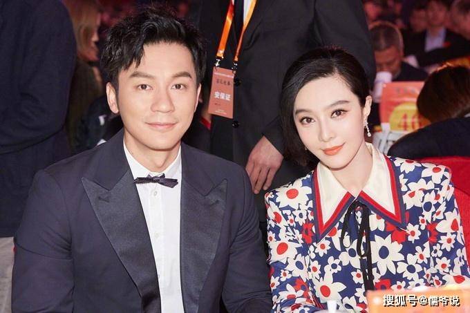 潮流|原创范冰冰再惹官司,这次还可能会将李晨拉下水