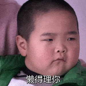 e7f0a997c71e483a8de4439abdcb80a7.gif