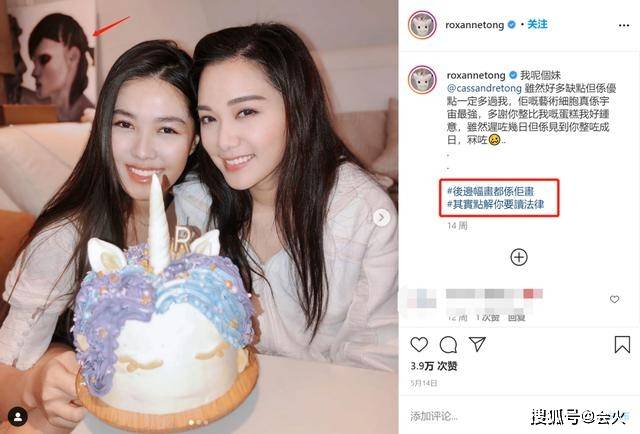 专业户|原创四大“老爷专业户”齐聚，64岁汤镇宗变化最大！俩女儿貌美惹人馋