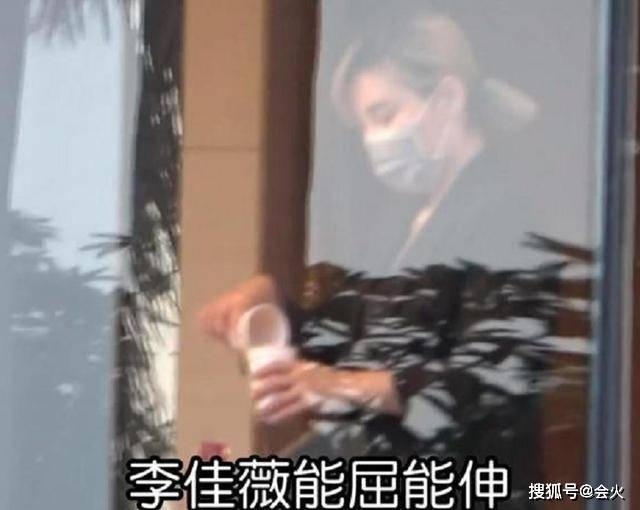 房产|原创铁肺女王李佳薇近况落魄，做房产中介端茶倒水，半年收入不足10万