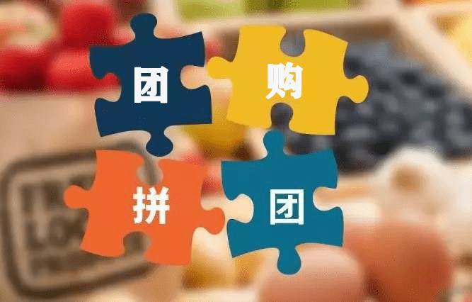 搭建平台的目的 162c66b7c3804e199173884f4ffd65ad.png