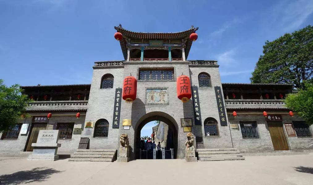 中国古代八大豪宅，真正的“大户人家”！_庄园