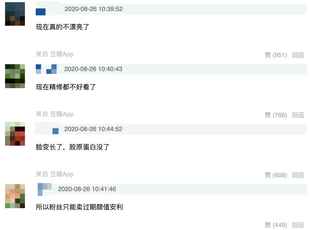 镜子|以前拿央视镜头当镜子，现在十级滤镜都磨不平，刘亦菲鼻子到底咋了？