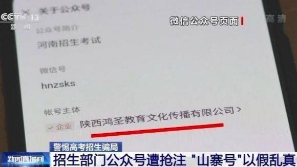 河南考研人口_河南人口密度