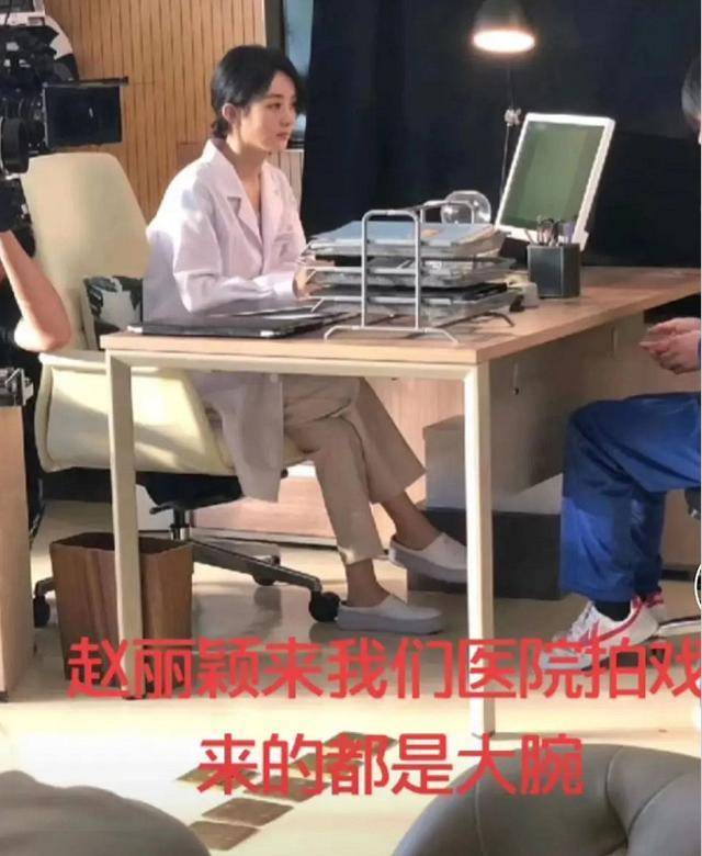 什么|有种剧抛脸叫做赵丽颖，演什么是什么，人物塑造能力堪称一绝