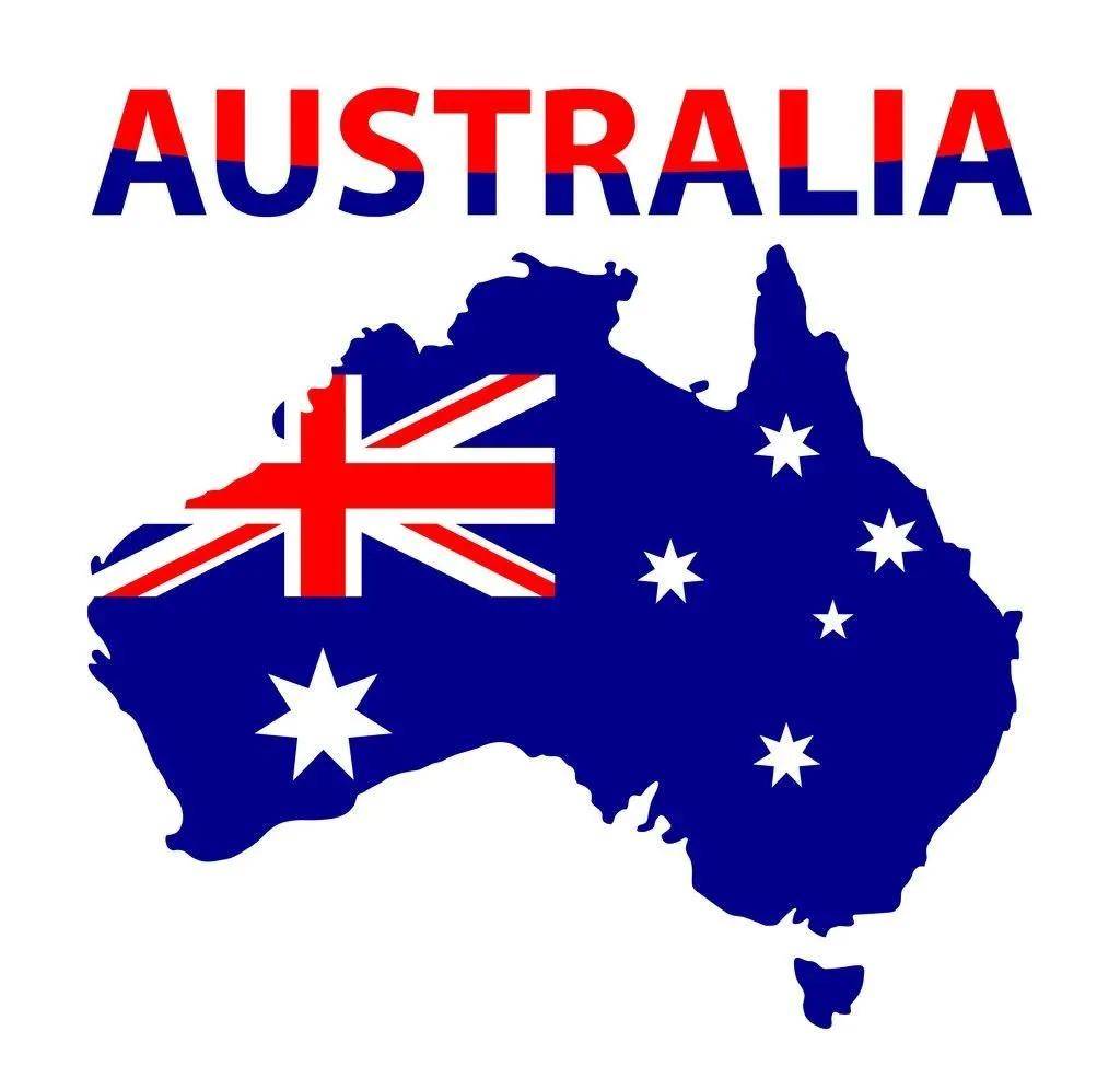 澳大利亚知识产权局(ip australia)已于2020年8月7日公布了修改商标