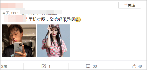杨幂和魏大勋掐点暗秀恩爱,女儿小糯米近况曝光