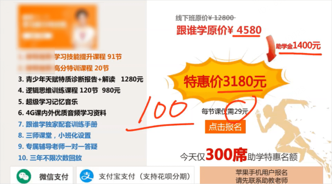 5e6491abe3bd4fb49d46896e6c9784dd.png