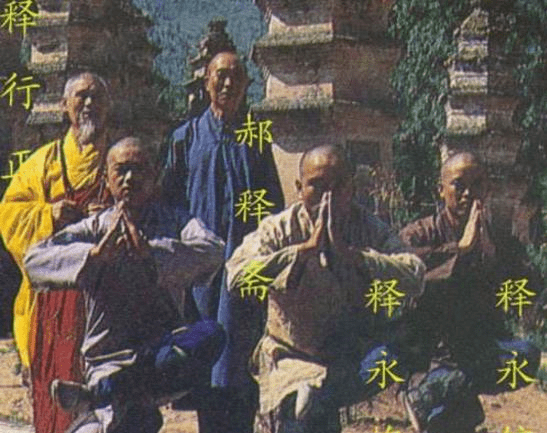 金刚功长寿功名称 64251afafbfb4aba8cf8d7332152acd7.png