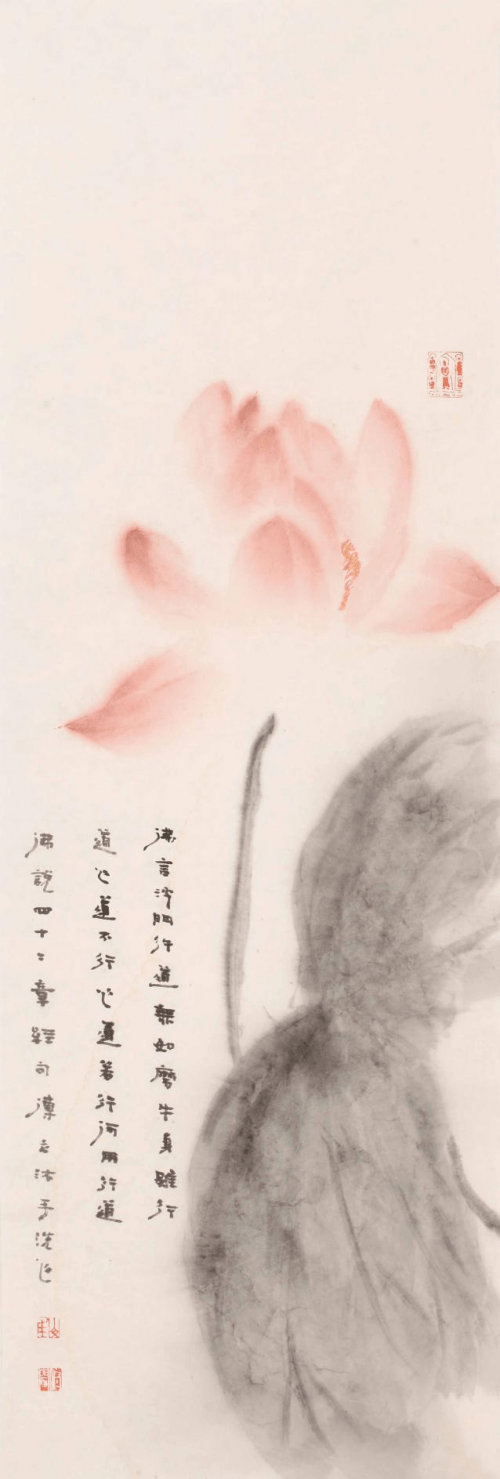 妙法莲华——崔修闻禅画荷花作品专题