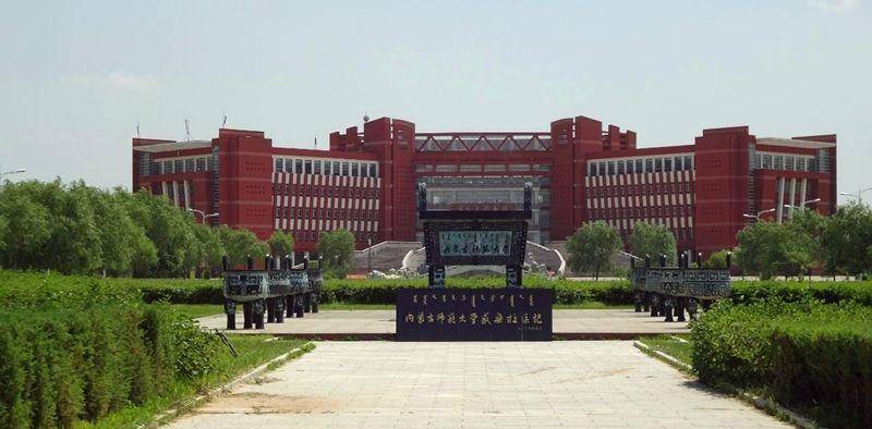 好点的专科师范学校有哪些 70402191800d48e7aaa2fd6240eb1d20.jpeg