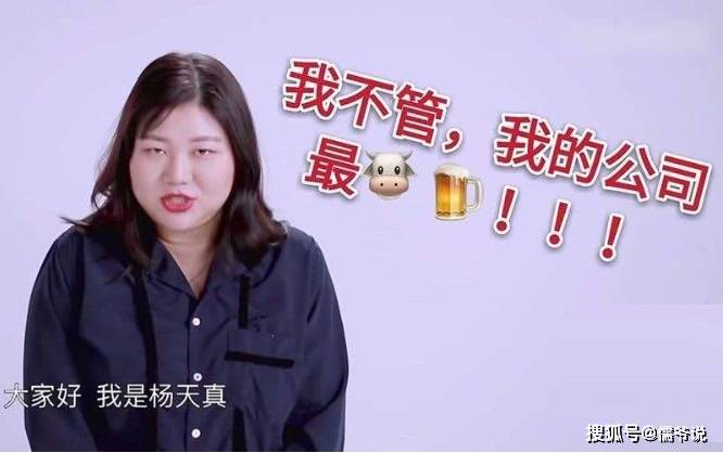 观点评论|原创鹿晗凭新戏刚赢得口碑，却又被前经纪人送上了热搜