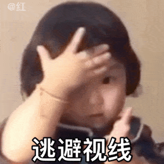 罗熙表情包动图合集|宝贝生日快乐,你是我最爱的猪猪