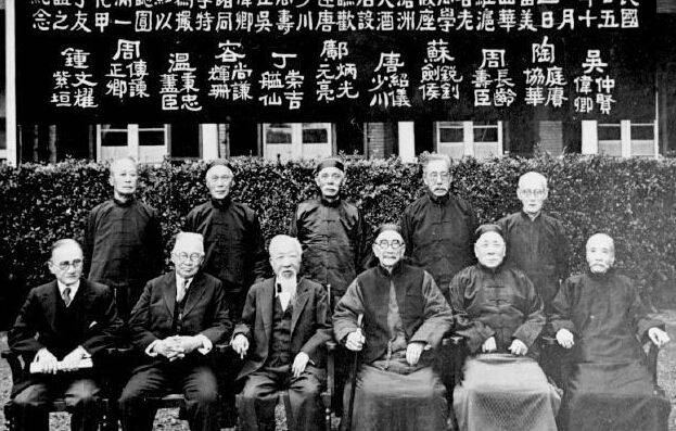 日志|晚清留日史：留学生吃不惯睡不稳该如何？