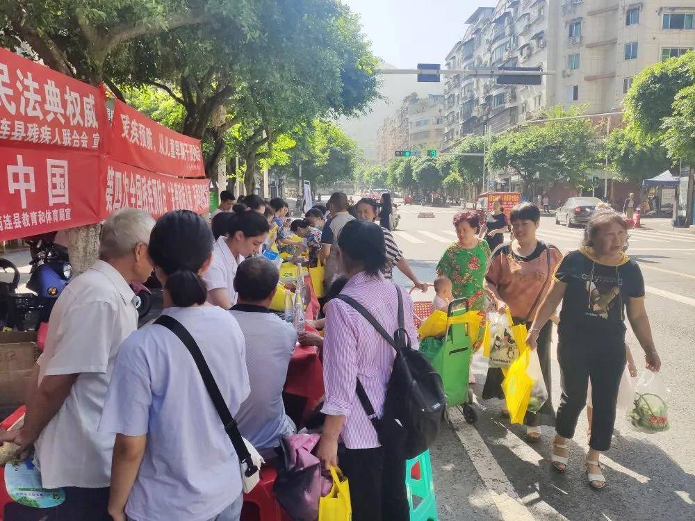 查人口时设报_人口普查图片(2)