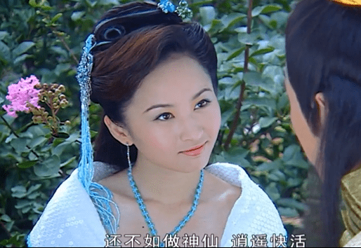 显得|曾胖成男友两倍宽的蒋欣，怎么突然瘦成这样了…