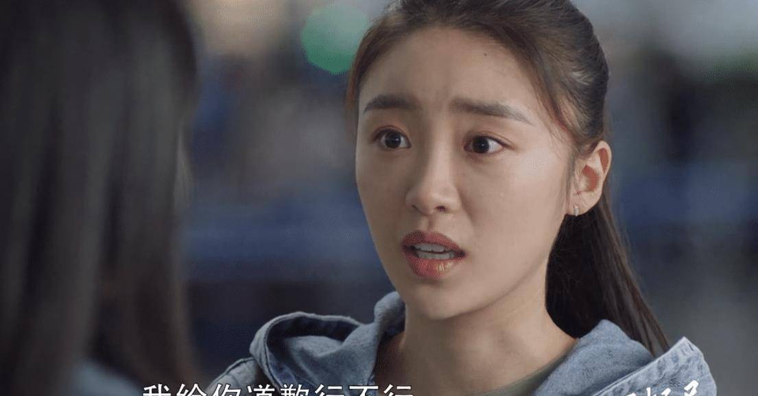 三十而已电视剧顾佳说的一句话 8a9830e5be5f4b24a711db86a44a8fee.jpeg