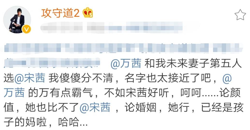 李小龙|原创现代李小龙：如果我的电影超越吴京的战狼，我想送江疏影一套房