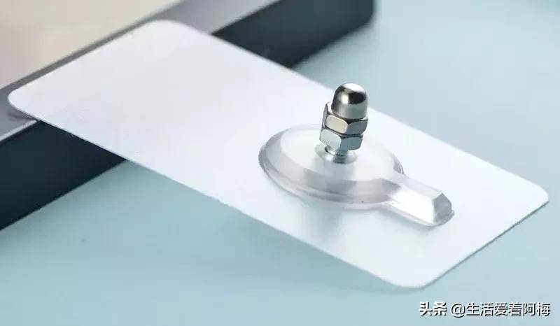 玻璃如何打螺丝孔 b22433e483a3434f8a4b16f9b4e2e233.jpeg