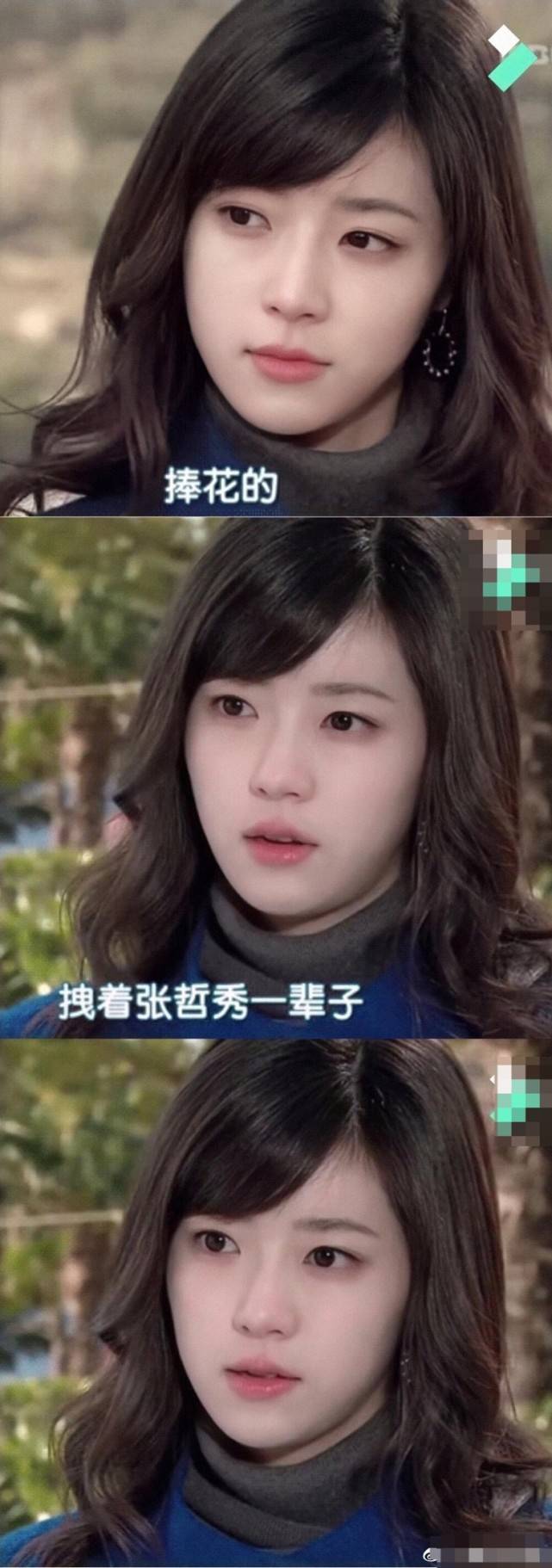 气质|原创韩剧最让人惊艳的女二，清冷淡雅完全就是人间小白花，也太美了