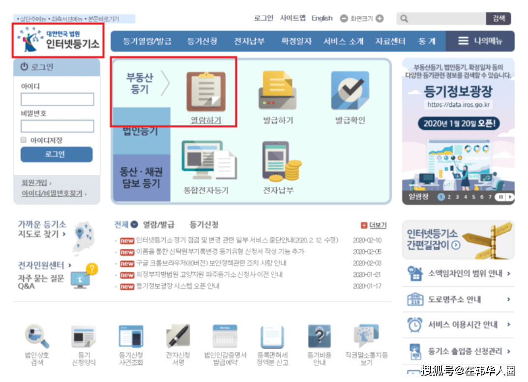 韩国谷歌账号注册要多久