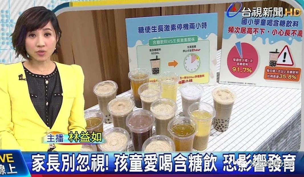 女孩|这件事一定不能忽略3岁女孩被喂到70斤！除了肥胖