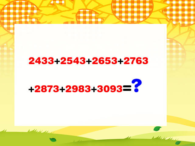 c867a726aec540c393fa12eb2aa25156.jpeg