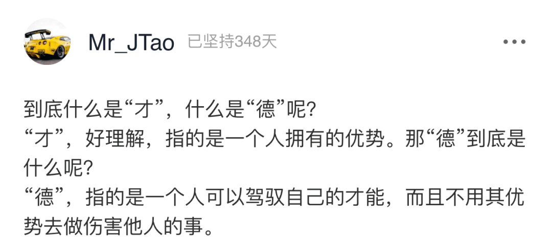 身材|巩俐身材上热搜，被嘲“幸福肥”：无语的body shame又来了