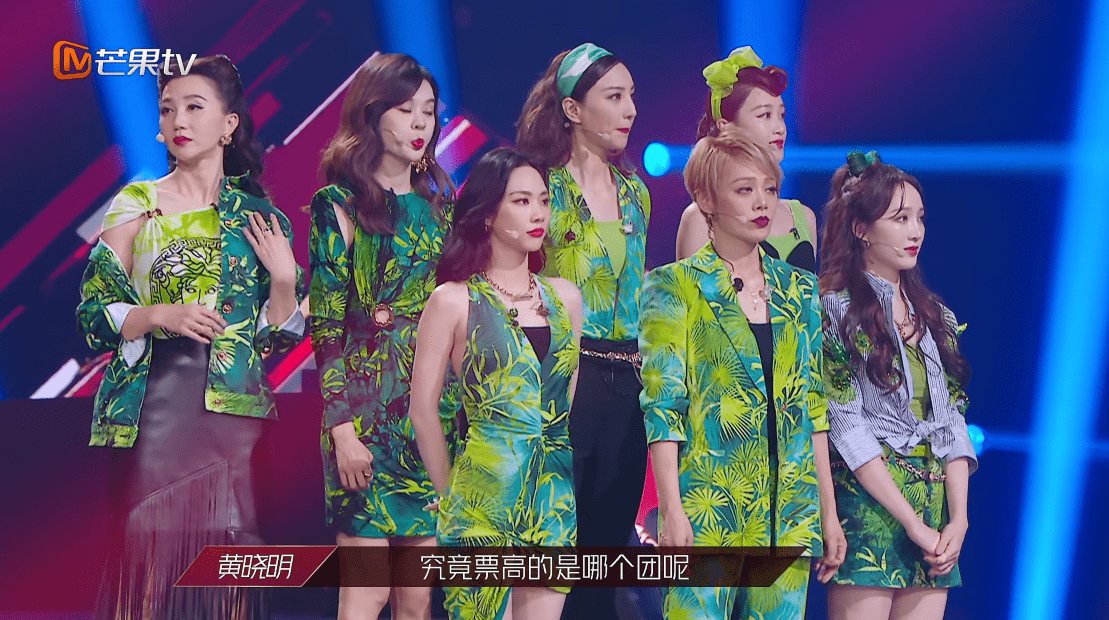 月亮之上演唱会小姐姐 d2aaee6b4a824d13a01e5188a1df787f.png
