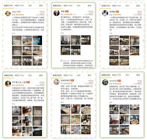 镜架|99配蓝光眼镜！镜框free送！全五星好评的『眼镜博物馆』，时髦精们都私藏了