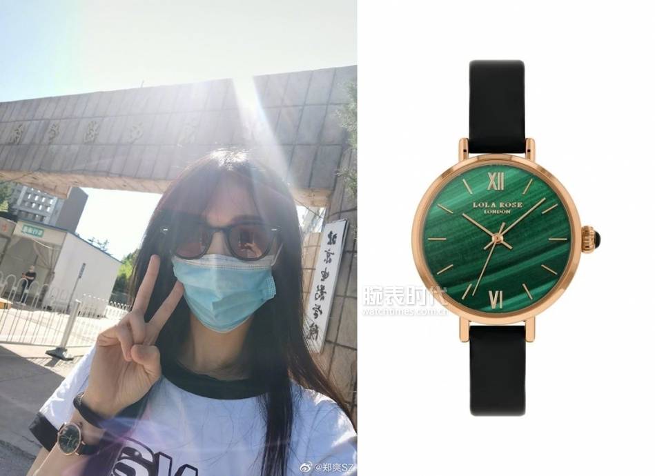Lola|#郑爽直播状态# 上热搜，她戴的什么表？