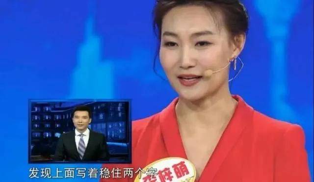 节目|原创能靠颜值圈粉，稳坐“最帅主持人”的郭志坚，为何低调养儿19年