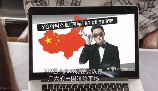 偶像|别给李孝利洗白了，可以么？