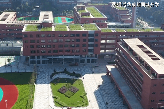 定了!成都市温江区新建2所学校,背靠西南财大,潜力无限!