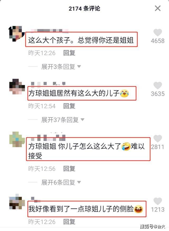 平台|原创知名央视主持人方琼变家庭主妇，在线收纳教学，儿子侧脸意外出镜