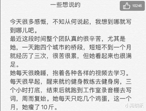 自什么唱成语_成语故事图片(3)