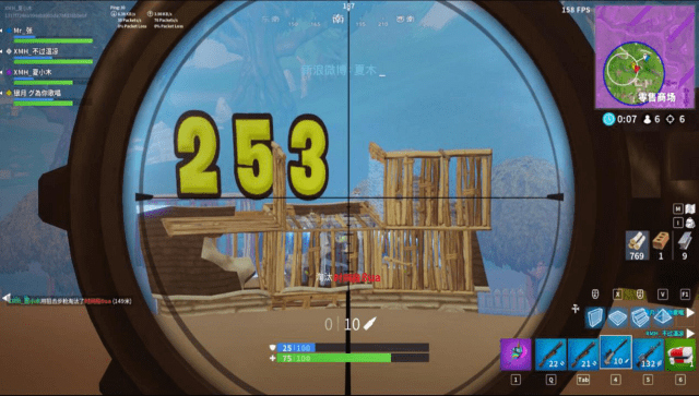 国内游戏加速器 29b5474d2fad4e479e4ced54140695c8.png