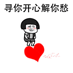 371d7ba32de9454a83690e1cba50ea65.gif