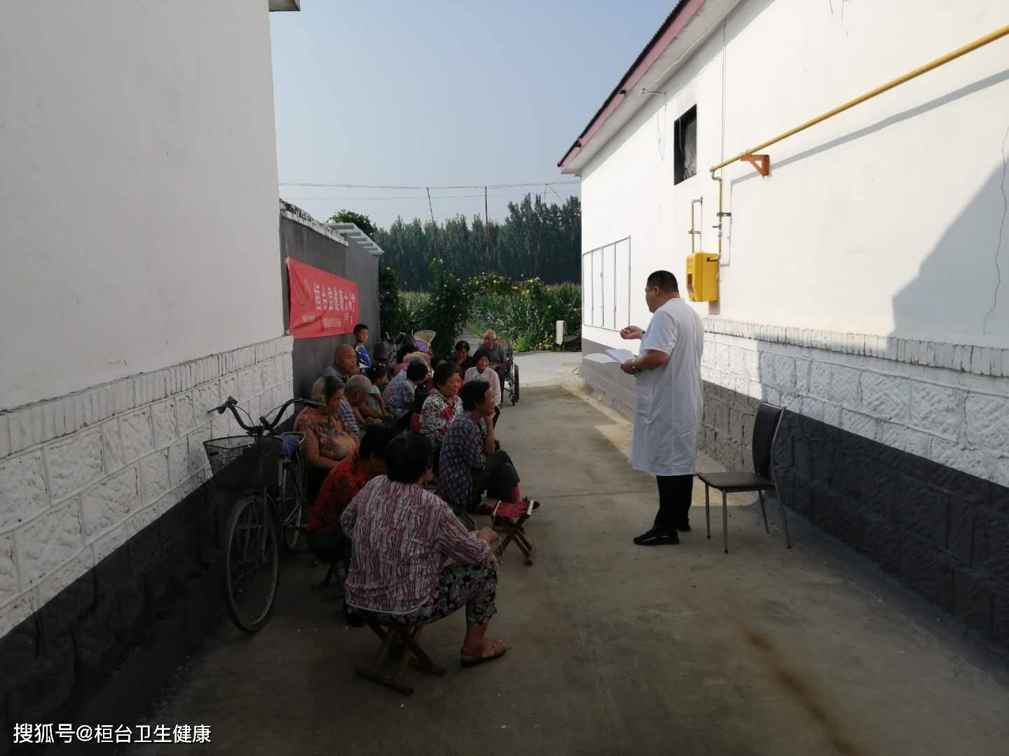 淄博市马桥镇gdp_淄博市地图(3)