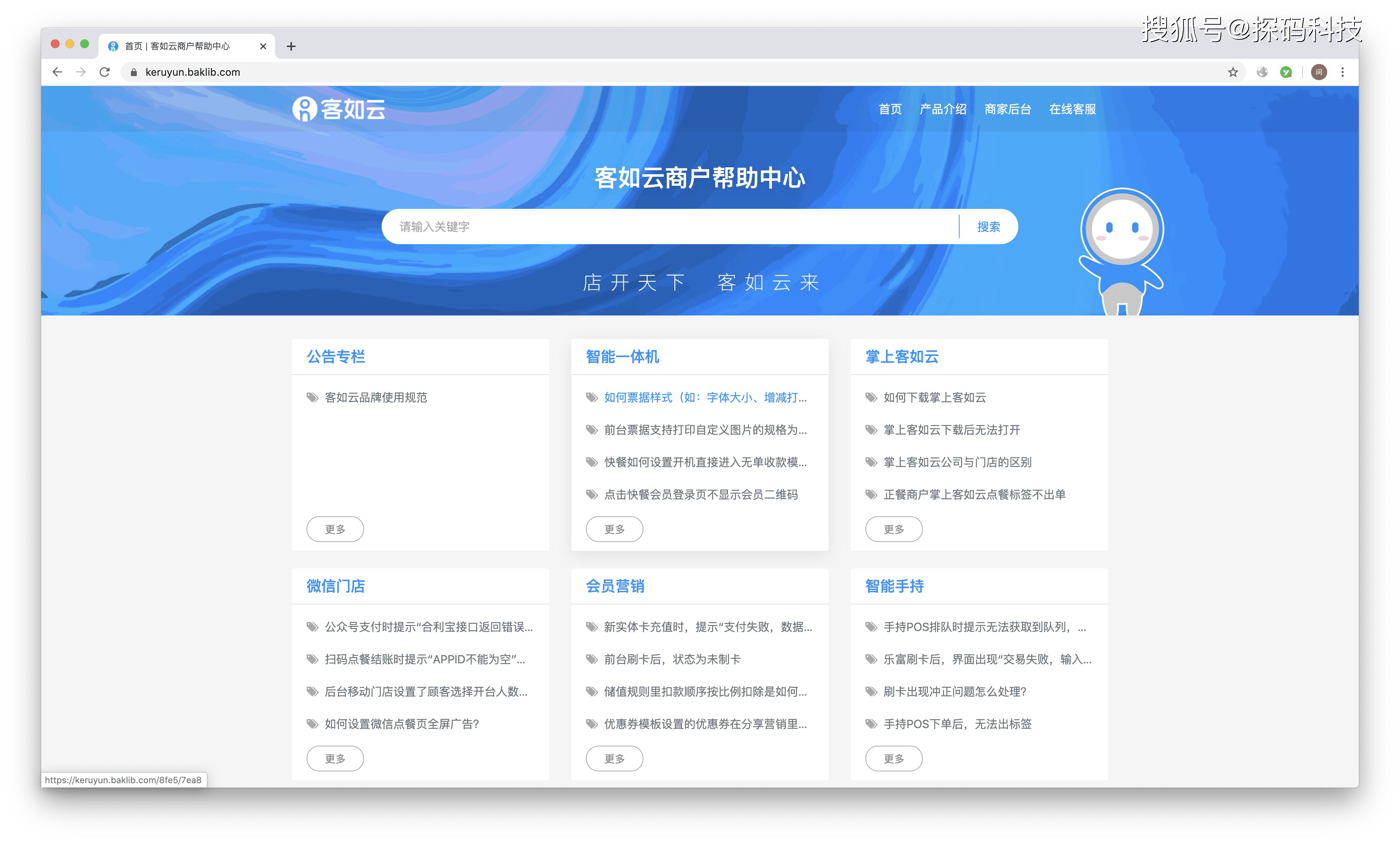 6b3588476cea468fafab79e7b23a71ad.png