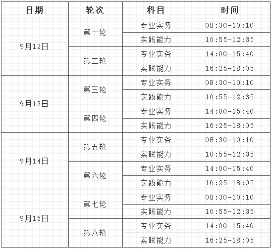 70f69730291446f38de36e05fa6aace4.png