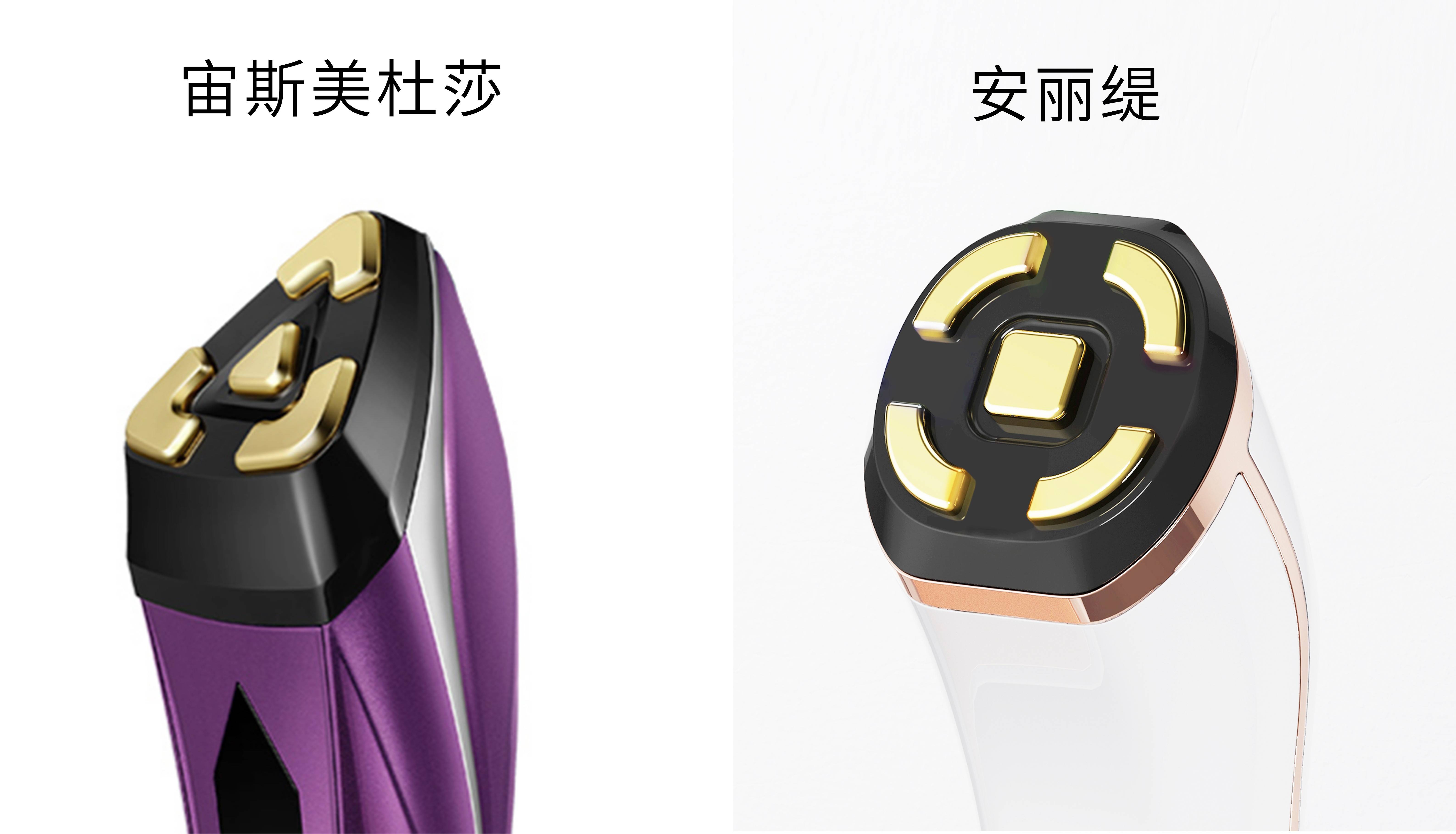 宙斯|测评日本三大美容仪雅萌、宙斯、安丽缇，谁最值得买？