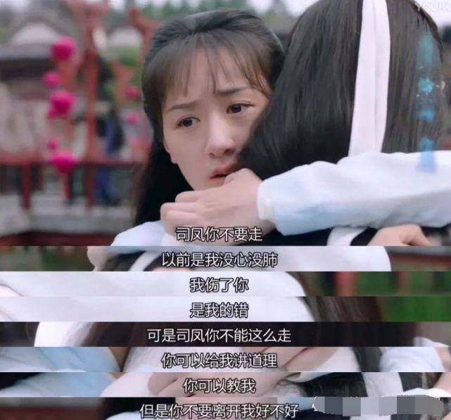琉璃|原创今夏最强“美强惨”男星？出道9年终因9世虐恋爆火！
