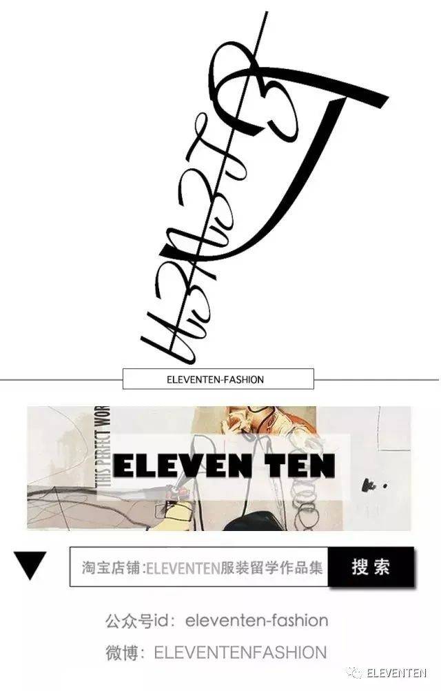 #Human|2020 RCA皇艺 MA FASHION时尚毕业大秀 #Human/Adaptive/Work/Uselesswear