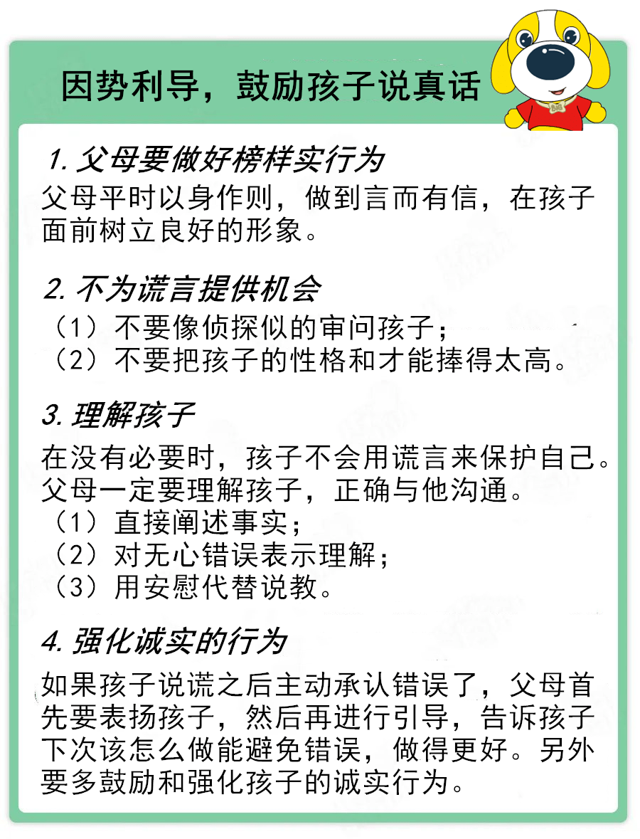 df8a9f95870442b6871e86573c0f184a.png