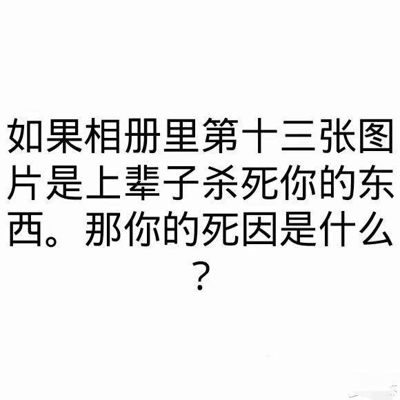 现在生意难做的说说 f07e3f7084ea45e8a0c50b28a65d3080.jpeg